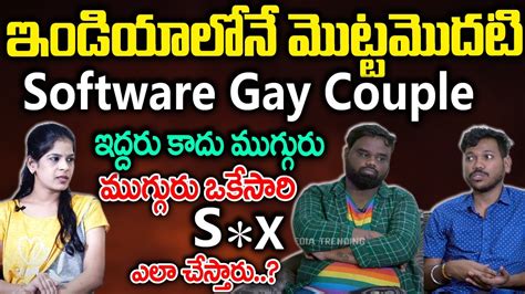 telugu gay chat room|Telugu gay chat .